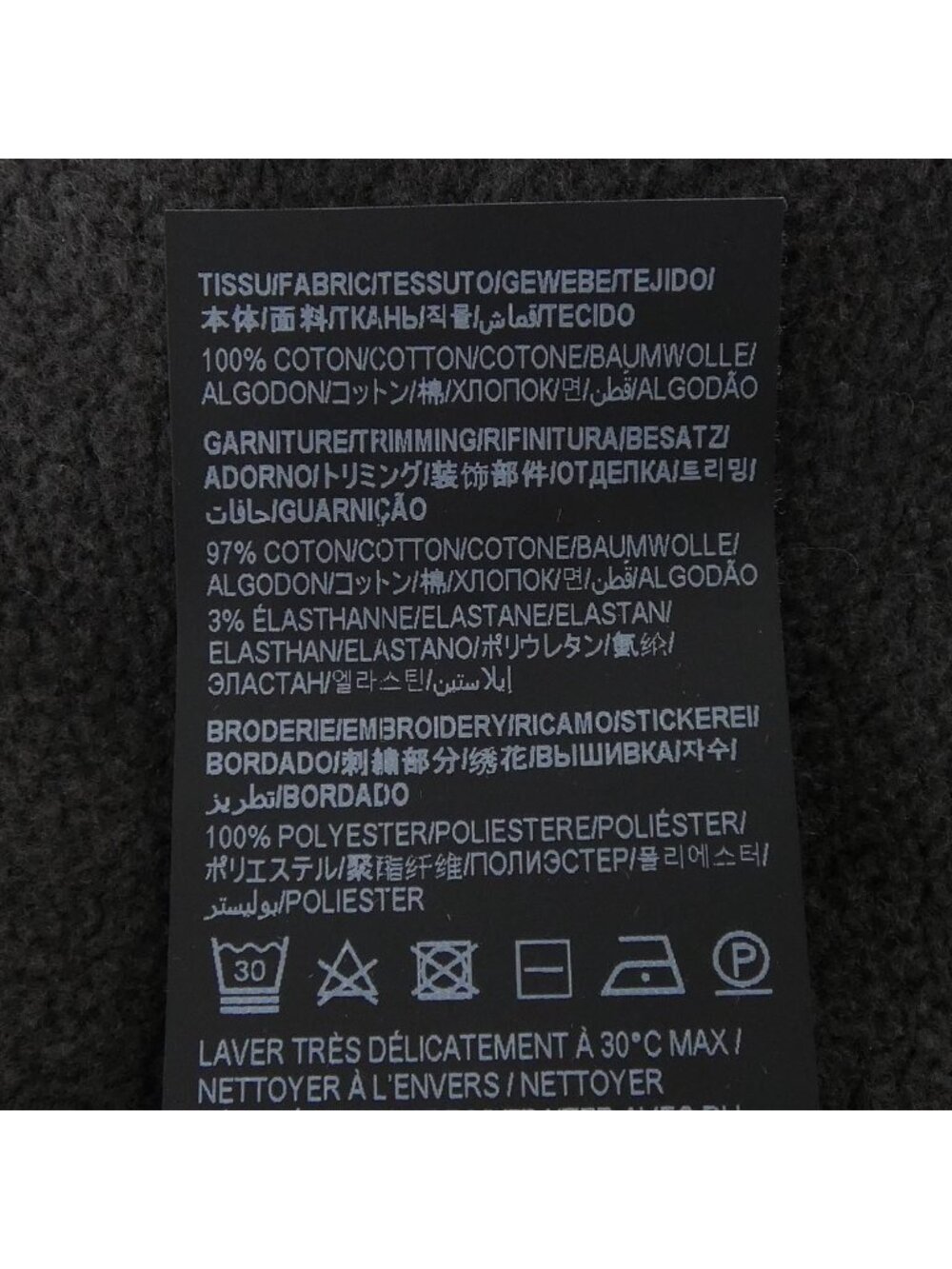 Saint Laurent Hoodie Gray - Picture 3 of 6
